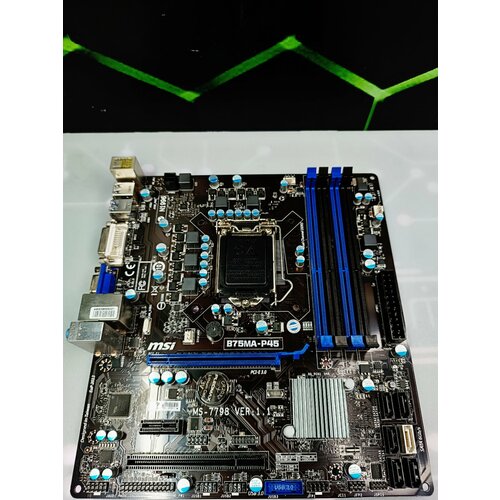 Материнская плата MSI B75MA-P45 LGA1155 microATX 425700₽