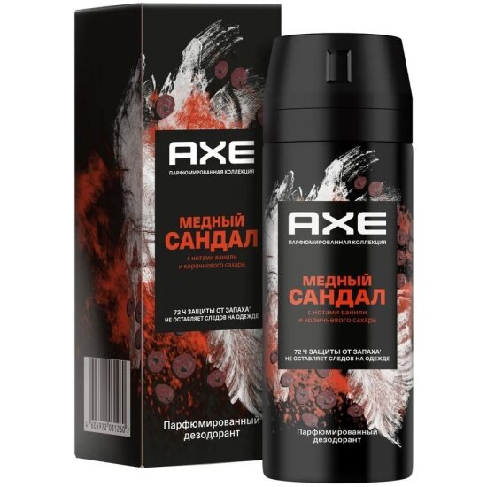 Дезодорант-аэрозоль Axe Медный сандал 72ч защиты, 150 мл