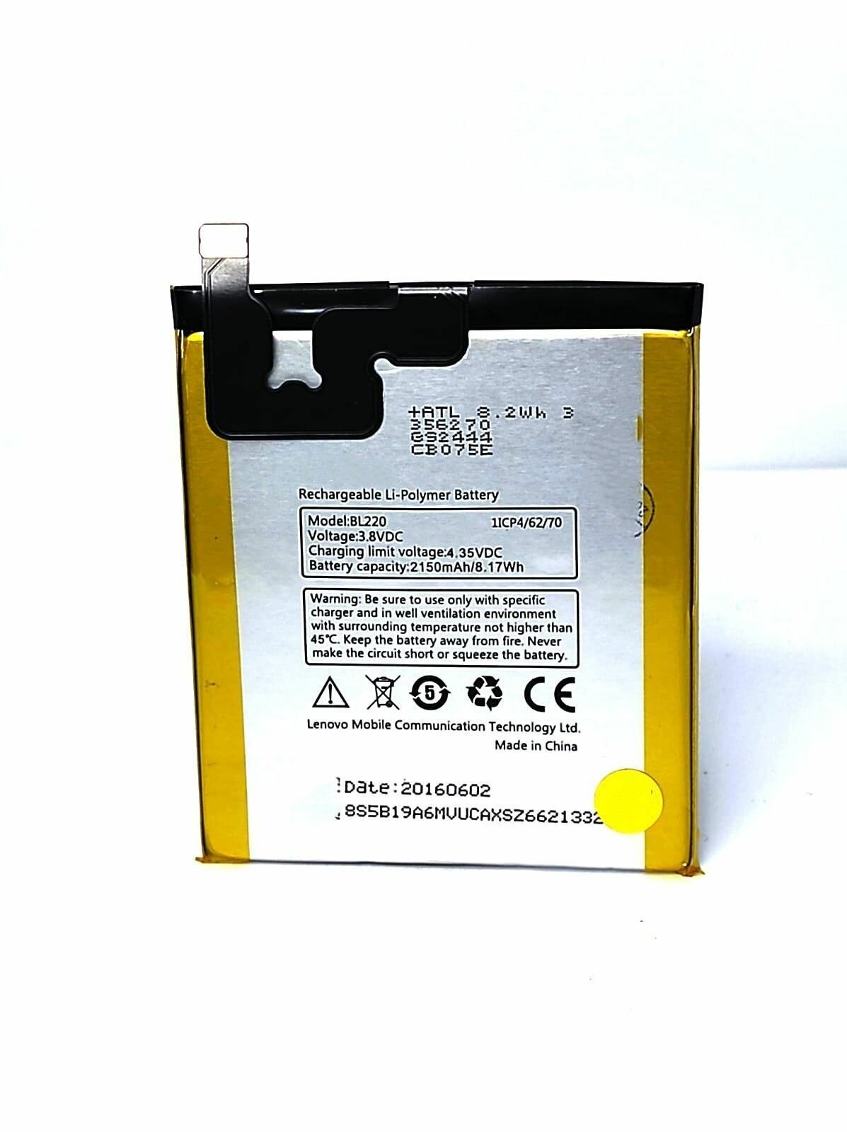 Lenovo BL220 S850 Аккумуляторная батарея