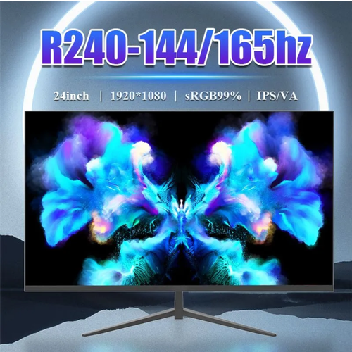 Монитор 27 2k двойной режим 144гц165гц 1286000₽