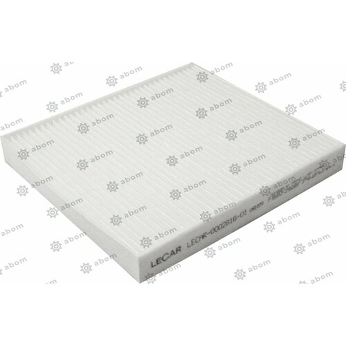 Фильтр салона Lecar LECAR000281601