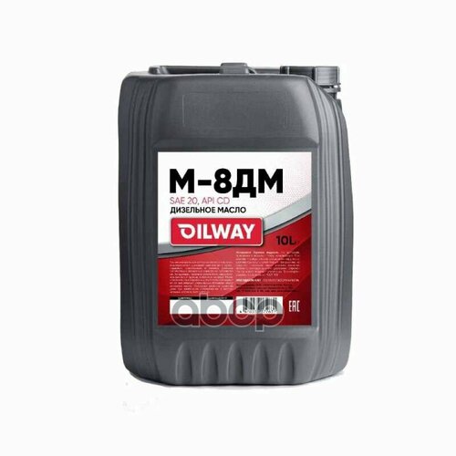 NEFTESINTEZ М8дм Нефтесинтез 20Л 6180₽