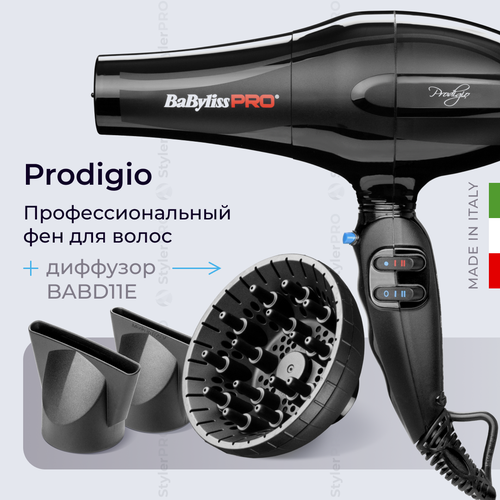 Фен BaByliss Pro Prodigio BAB6710RE с диффузором BABD11E профессиональный 2100 Вт удлиненное сопло 742000₽
