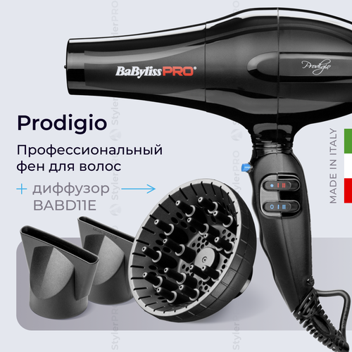 Фен BaByliss Pro Prodigio BAB6710RE с диффузором BABD11E, профессиональный, 2100 Вт, удлиненное сопло babyliss профессиональный фен 6160ine 6160inre черный 2100 вт