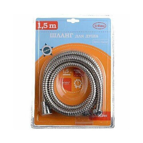 Шланг для душа Terma 12х12 150см 20349 799₽