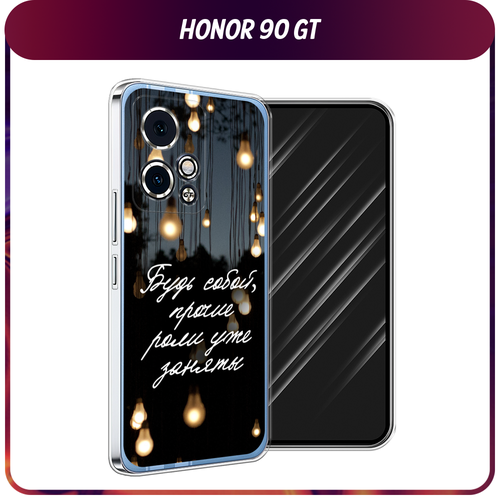 Силиконовый чехол на Honor 90 GT / Хонор 90 GT Цитаты силиконовый чехол на honor 90 gt хонор 90 gt белая корона на черном фоне