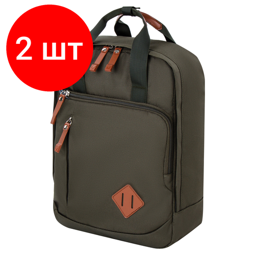 Комплект 2 шт, Рюкзак BRAUBERG FRIENDLY молодежный, хаки, 37х26х13 см, 270091