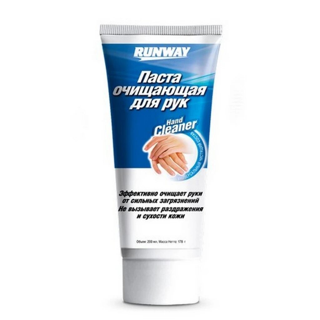 Паста очищающая для рук Runway Hand Cleaner 200 мл