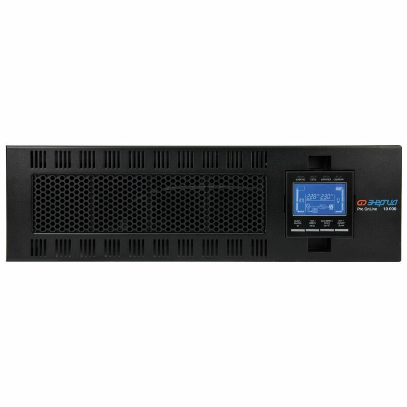 ИБП Pro OnLine 10000 230В-192В Rack Tower