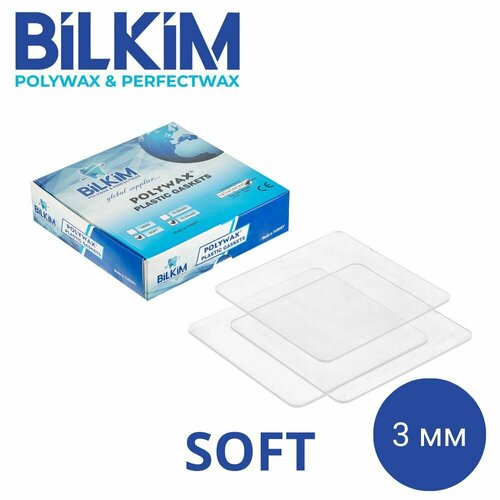 Пластины для капп квадратные Polywax Plastic Gasckets SOFT Bilkim, мягкие, прозрачные, 3мм, 10 шт