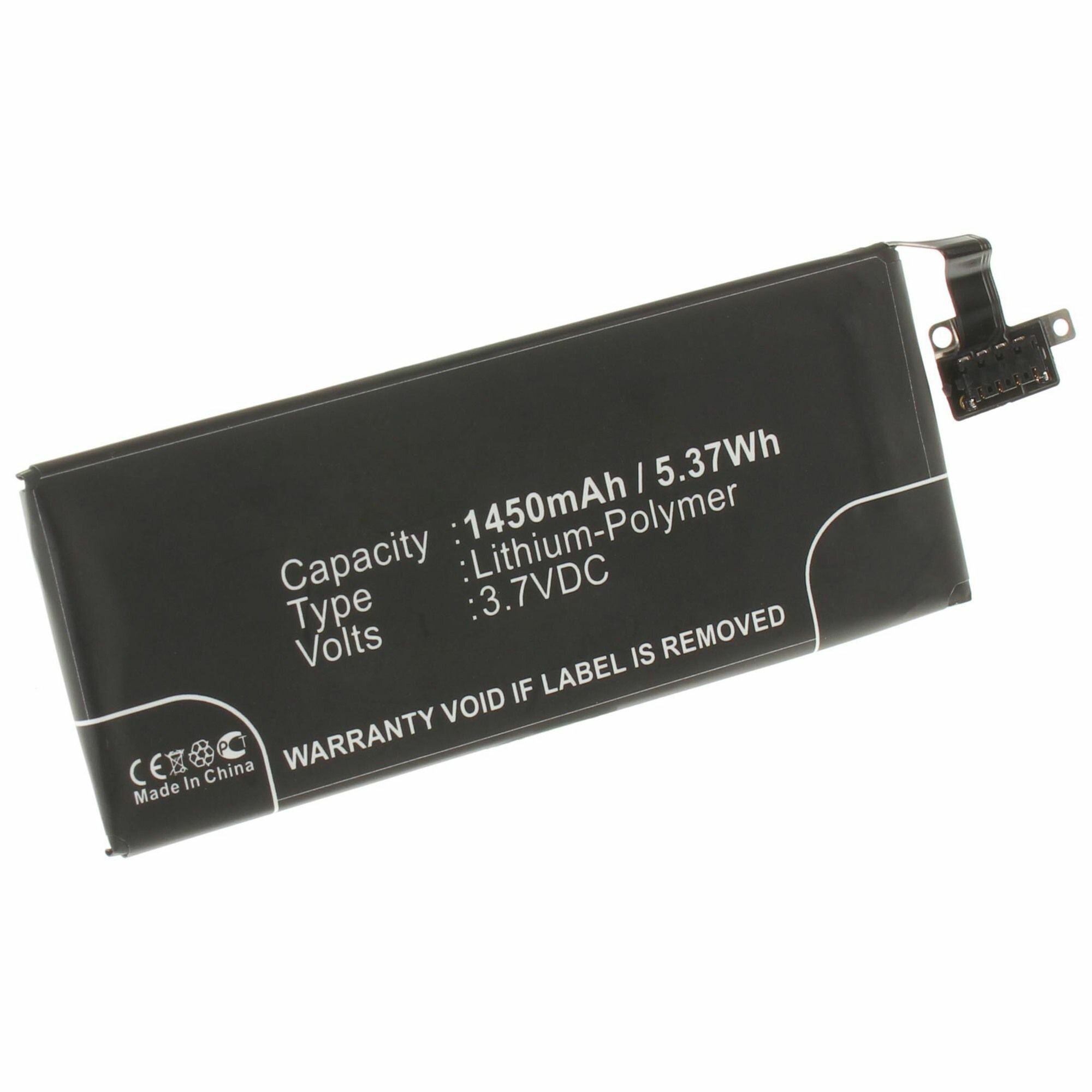 Аккумуляторная батарея iBatt iB-A1-M209 1450mAh для телефонов, смартфонов Apple