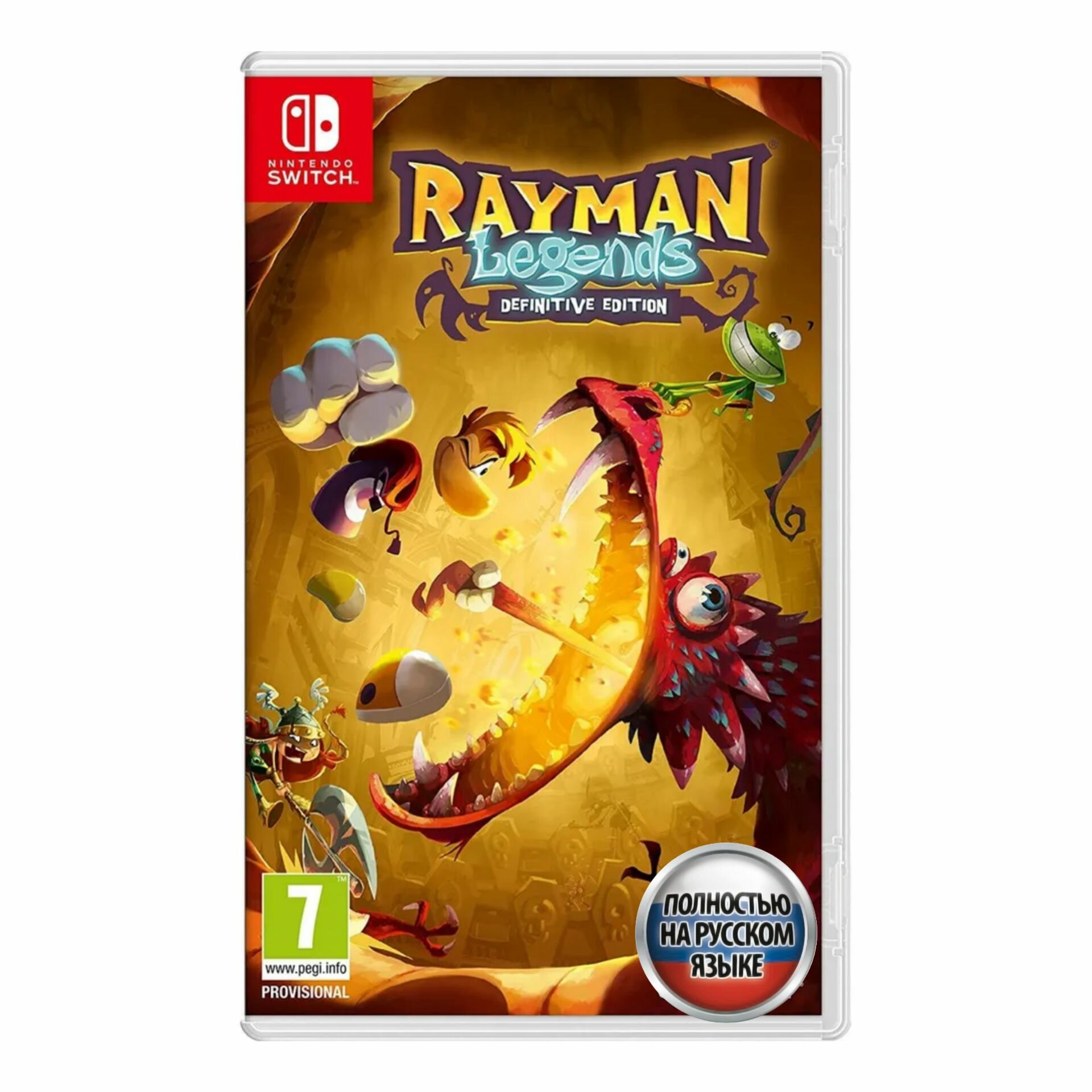 Игра Rayman Legends: Definitive Edition (Nintendo Switch, Русская версия)