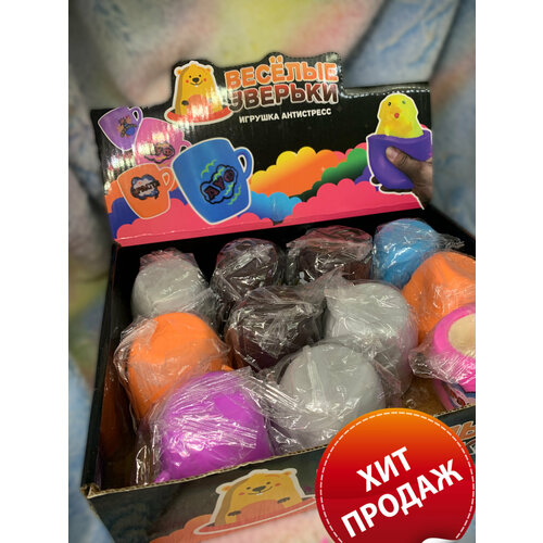 игрушка веселые зверята кролик Веселые зверьки