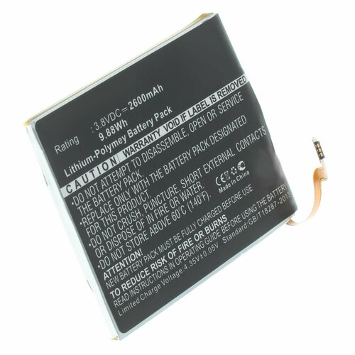 Аккумуляторная батарея iBatt 2600mAh для Huawei HB436178EBW