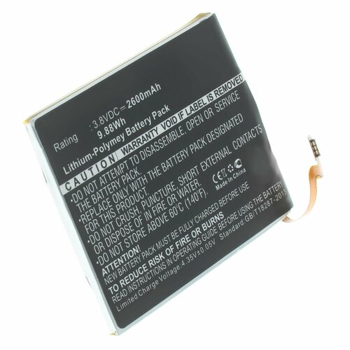 Аккумуляторная батарея iBatt 2600mAh для Huawei HB436178EBW аккумуляторная батарея ibatt 2600mah для huawei mate s crr l09 crr ul20 crr ul00 e2629 2629 ascend mate 7s crr cl00 crr cl20