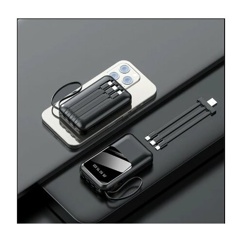 Mini Powerbank SMART 4в1 - 20000 mAh 4 порта быстрая зарядка черный 168900₽