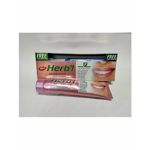 Зубная паста Dabur Herbal, Дабур Хербал, 120 + 50 г + щётка паста maltesers 200 г