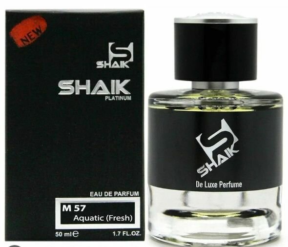 SHAIK 57 PLATINUM стойкие мужские духи шейк 57 с фужерным акватическим цитрусовым древесным ароматом и эфирными маслами Вода парфюмерная 50.0 мл