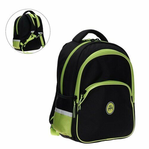 Рюкзак школьный Hatber Easy 