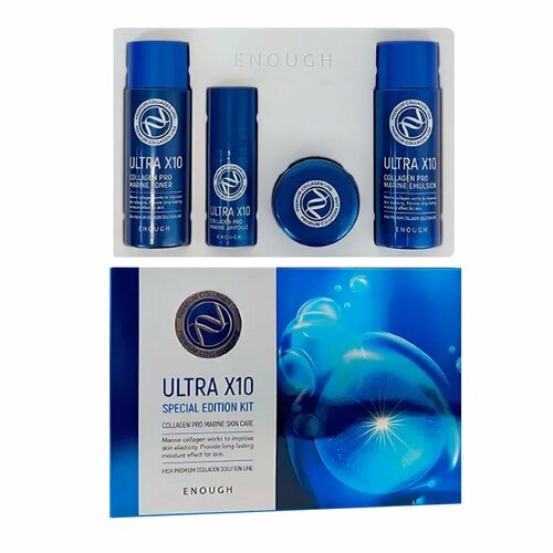 Enough Набор для лица с коллагеном Premium Ultra X10 Special Edition Kit 4 Set 55 мл x 2 10 мл 20 мл 1342₽