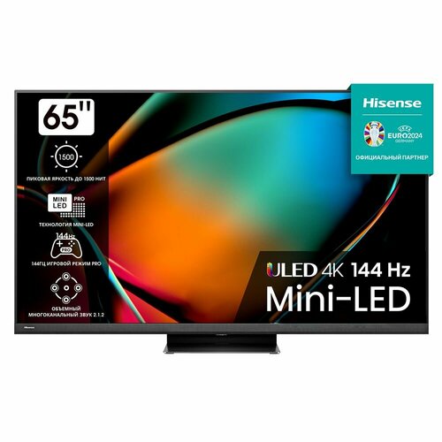 Hisense 65 Телевизор m-LED HISENSE 65U8KQ 65U8KQ 12170000₽