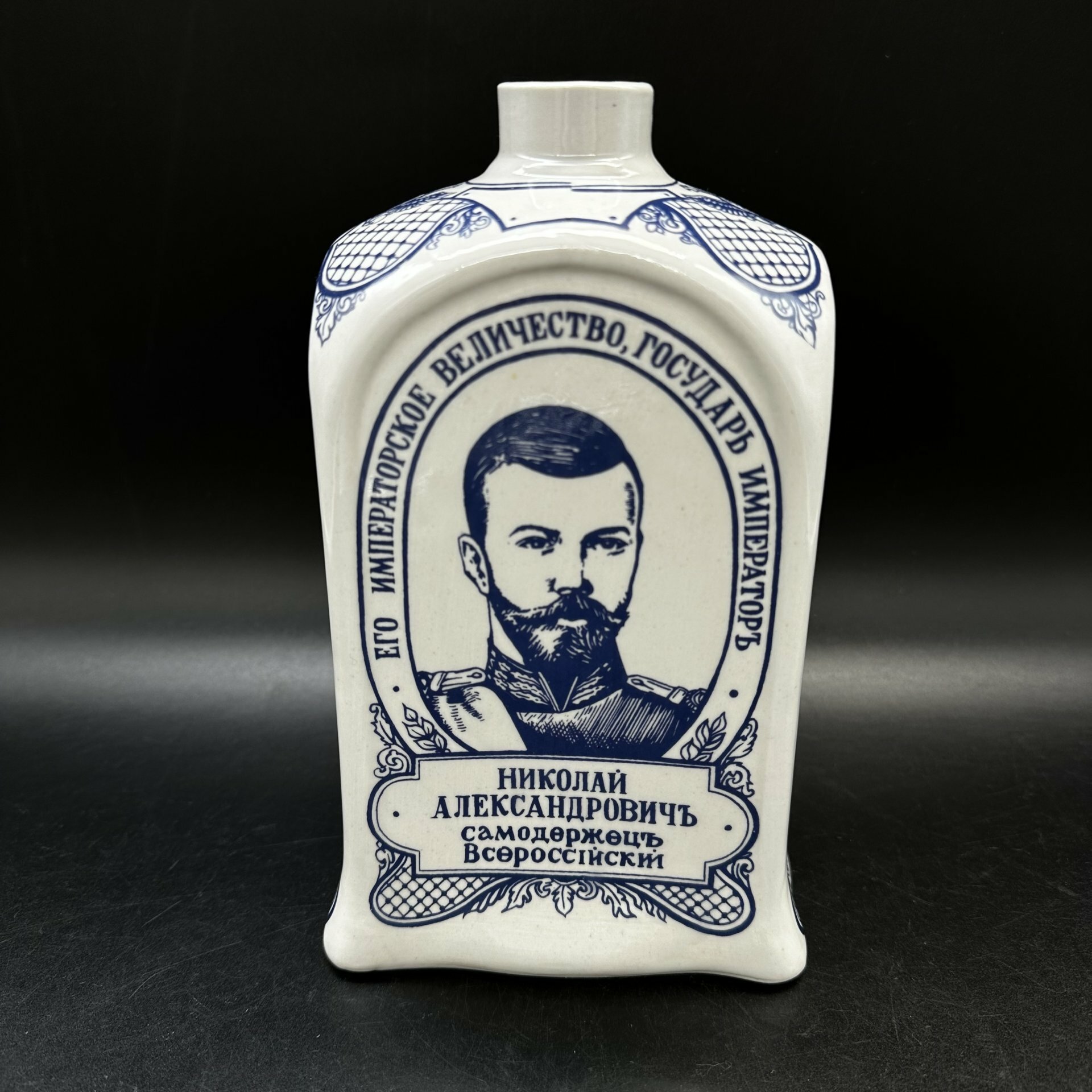 фото Штоф "Николай Александрович Самодержец Всероссийский" без крышки, Гжель Электро