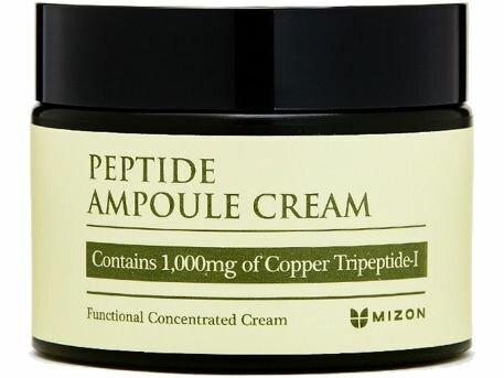 Пептидный крем для лица Mizon Peptide Ampoule Cream