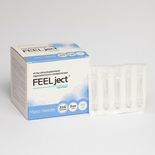 Иглы иньекционные для мезотерапии (мезоиглы) Feeljeсt 31G(0,26mm)/3mm, 100 шт