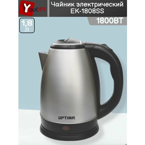 Чайник электрический EK-1808SS 18л 116100₽
