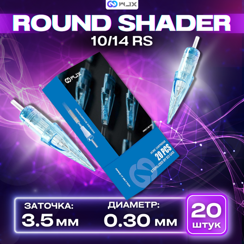 WJX      Round Shader 10/14RS 0, 30 ,       