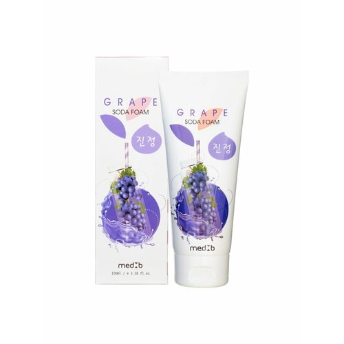 MEDB Grape Soda Foam Пенка для умывания