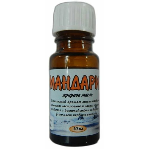 Масло эфирное Банный терем 10мл мандарин 327₽