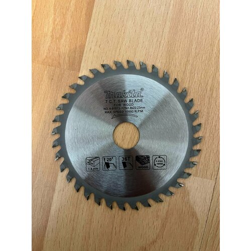 Диск пильный MAKITA 125х18х2223мм 36 зубьев по дереву 350₽