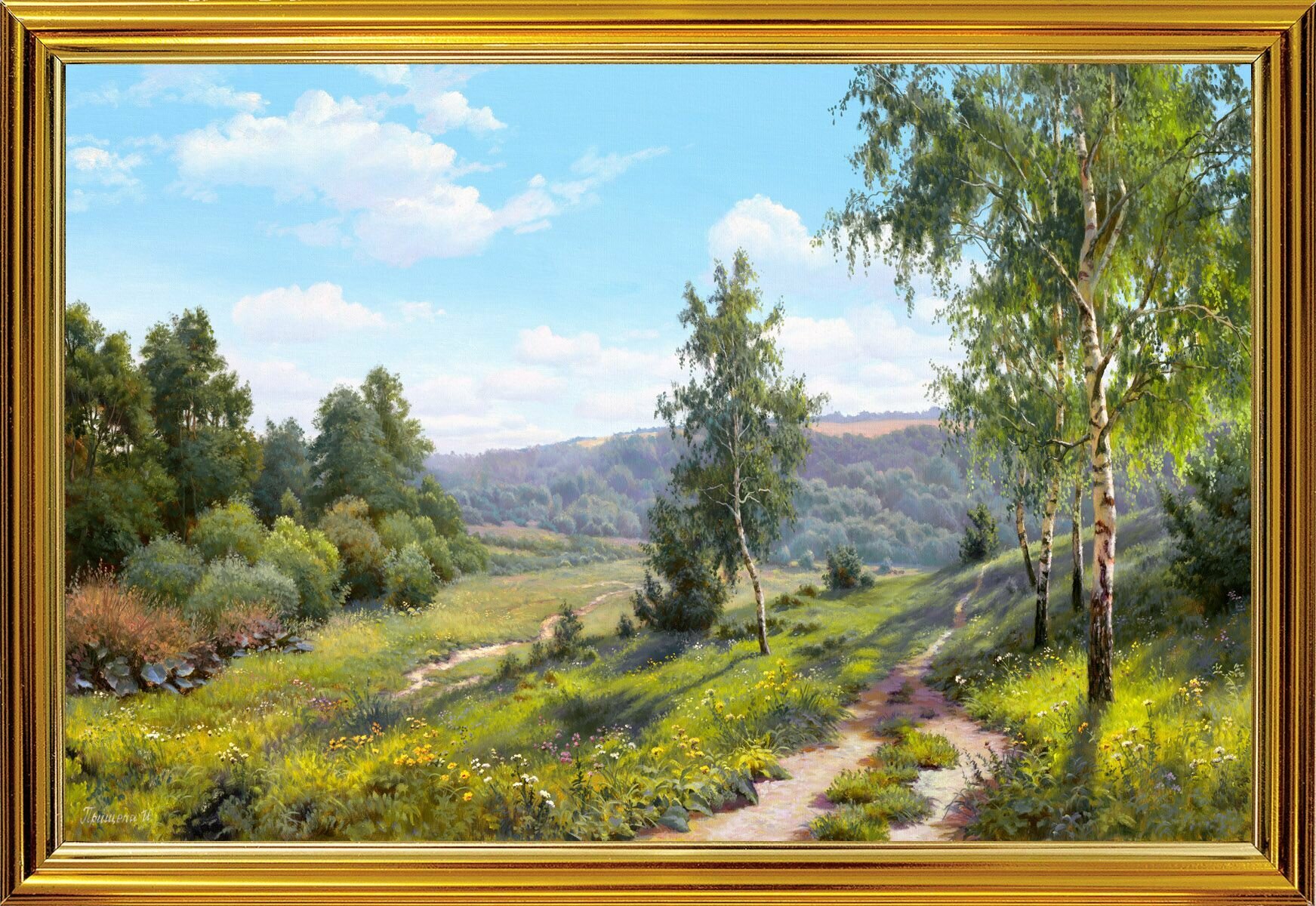 Картина, "Лесная тропинка", 30х20 см, художник - Прищепа И. Арт. ПИ14-30х20