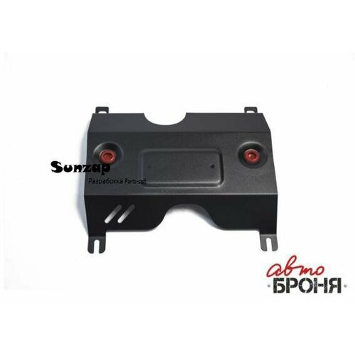 Автоброня 1058501 Защита заслонки системы выпуска ОГ 5370₽