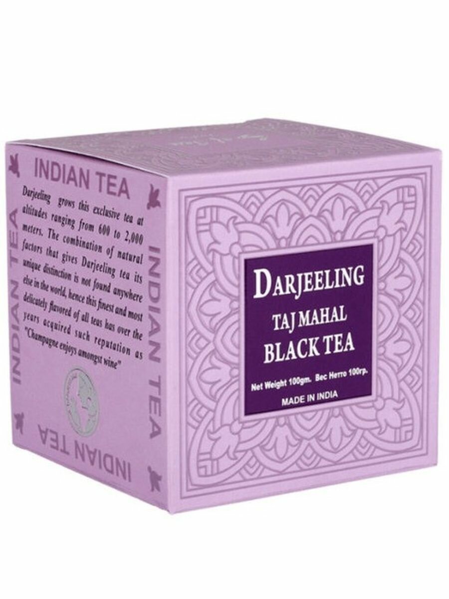 Чай чёрный крупнолистовой Darjeeling Taj Mahal Black Tea 100 гр. , Бхарат Базар