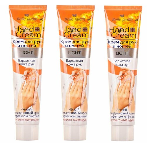Belle Jardin Крем для рук и ногтей Light Бархатная кожа рук Экстракт календулы легкий 125 мл 3 шт 796₽