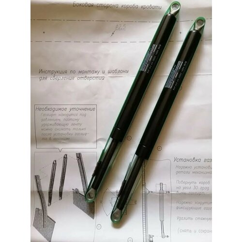 Газлифт для кровати-шкафа 1600Н, Suspa 16-6 500мм*12мм -2шт