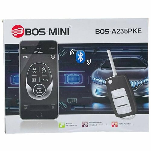 Автомобильная сигнализация c автозапуском Bos-Mini A235PKE с откидным ключом с односторонней связью и Кнопкой Старт-Стоп двигателя