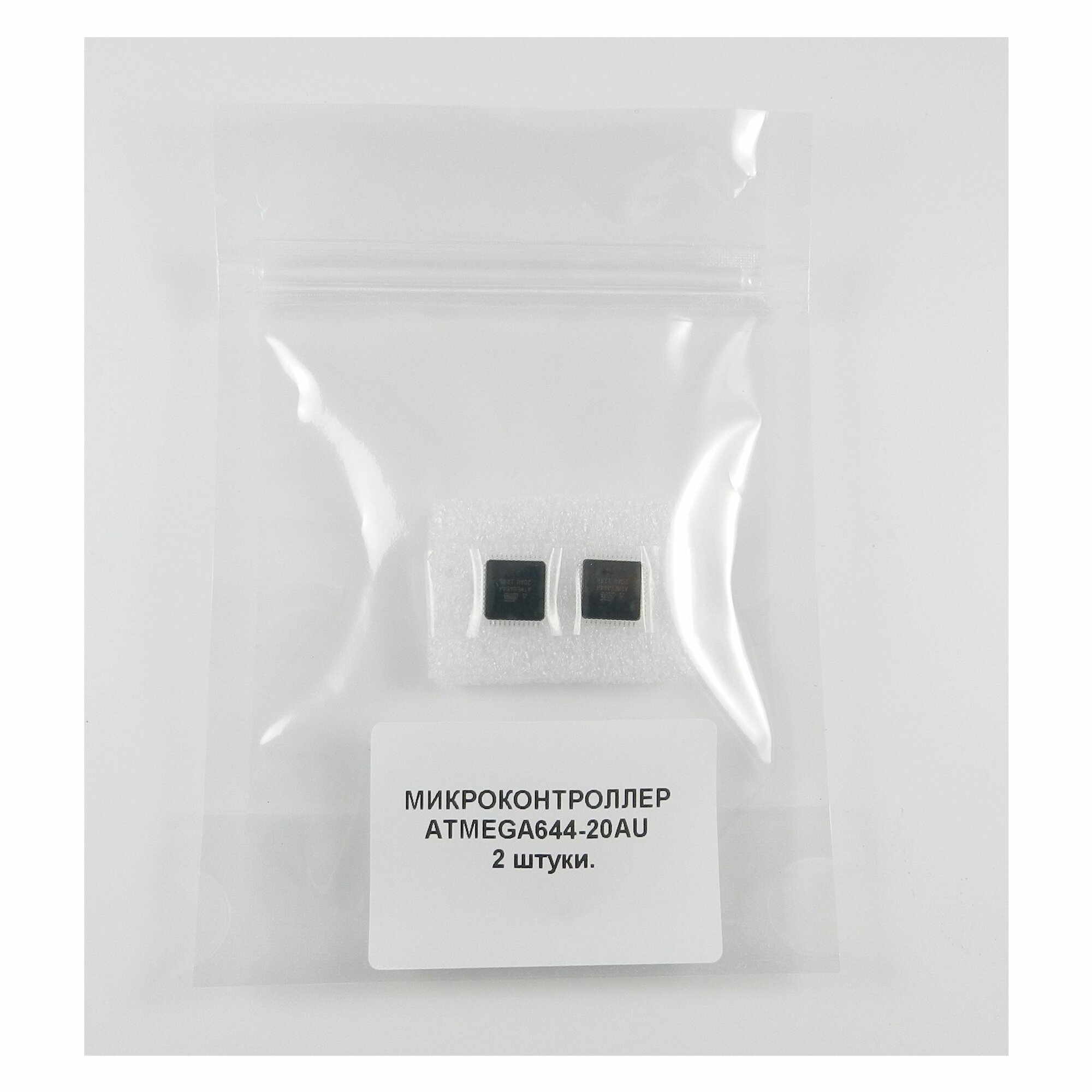 Микроконтроллер ATMEGA644-20AU, Микроконтроллер 8-бит AVR, TQFP44