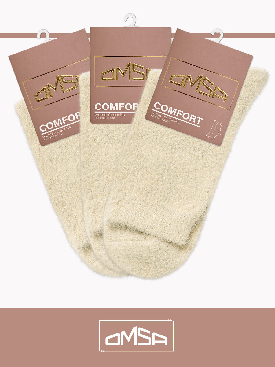 Носки OMSA_COMFORT, комплект