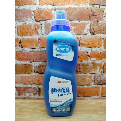 Domal Jeans Fashion Концентрированное средство для стирки джинсовой ткани синего и голубого цвета 825 мл на 22 стирки