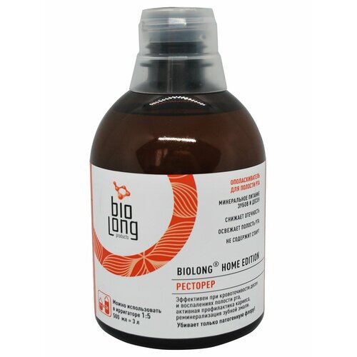 Ополаскиватель для полости рта BIOLONG номе EDITION ресторер реминерализация 500 мл.