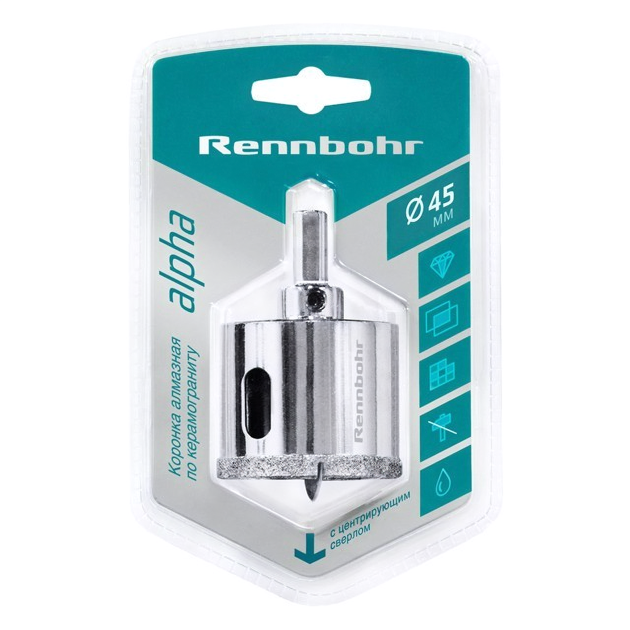 Коронка алмазная RENNBOHR 45мм с центрирующим сверлом