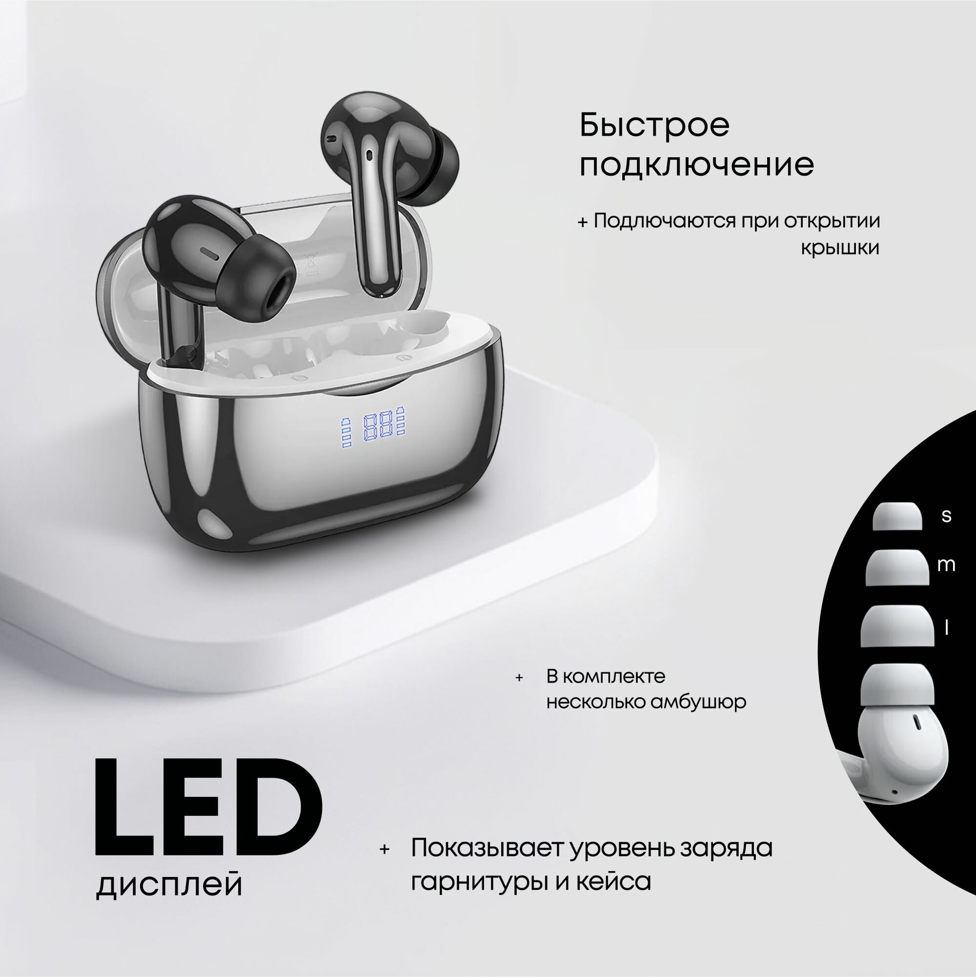Беспроводные наушники с микрофоном Hoco EQ16 с шумоподавлением, черный — фото 1