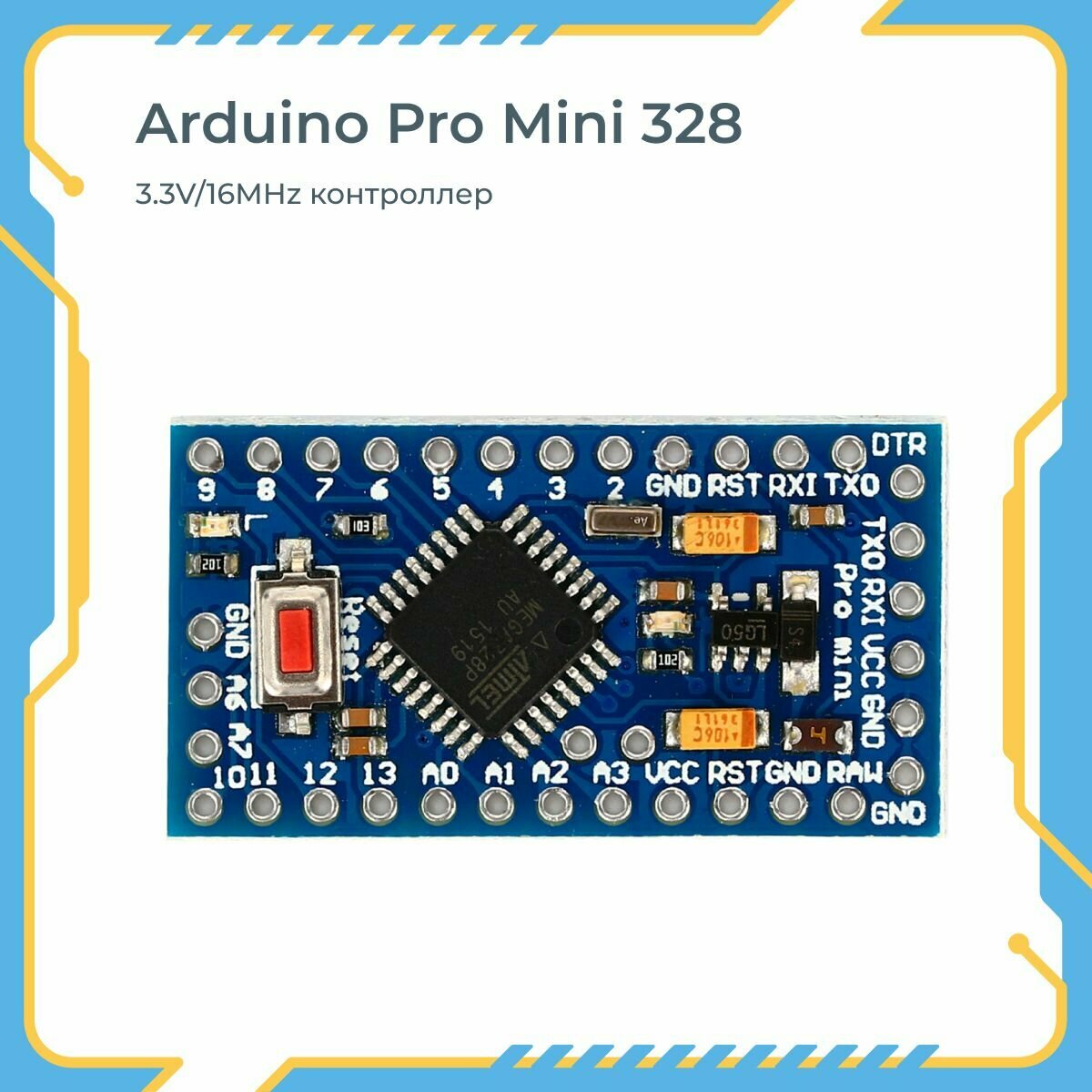 Плата микроконтроллера Arduino Pro Mini, 16МГц, 3,3В, универсальная, синяя