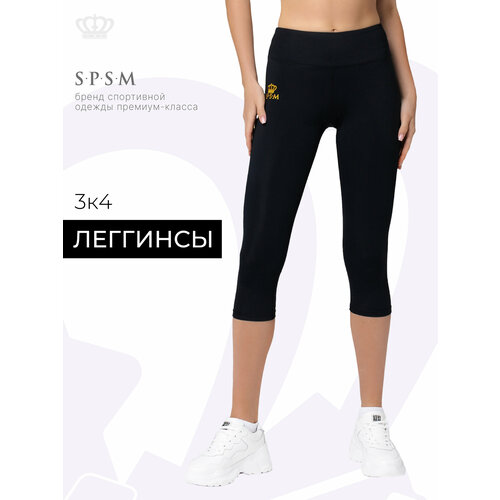фото Бриджи s.p.s.m. спорт, размер xl, черный
