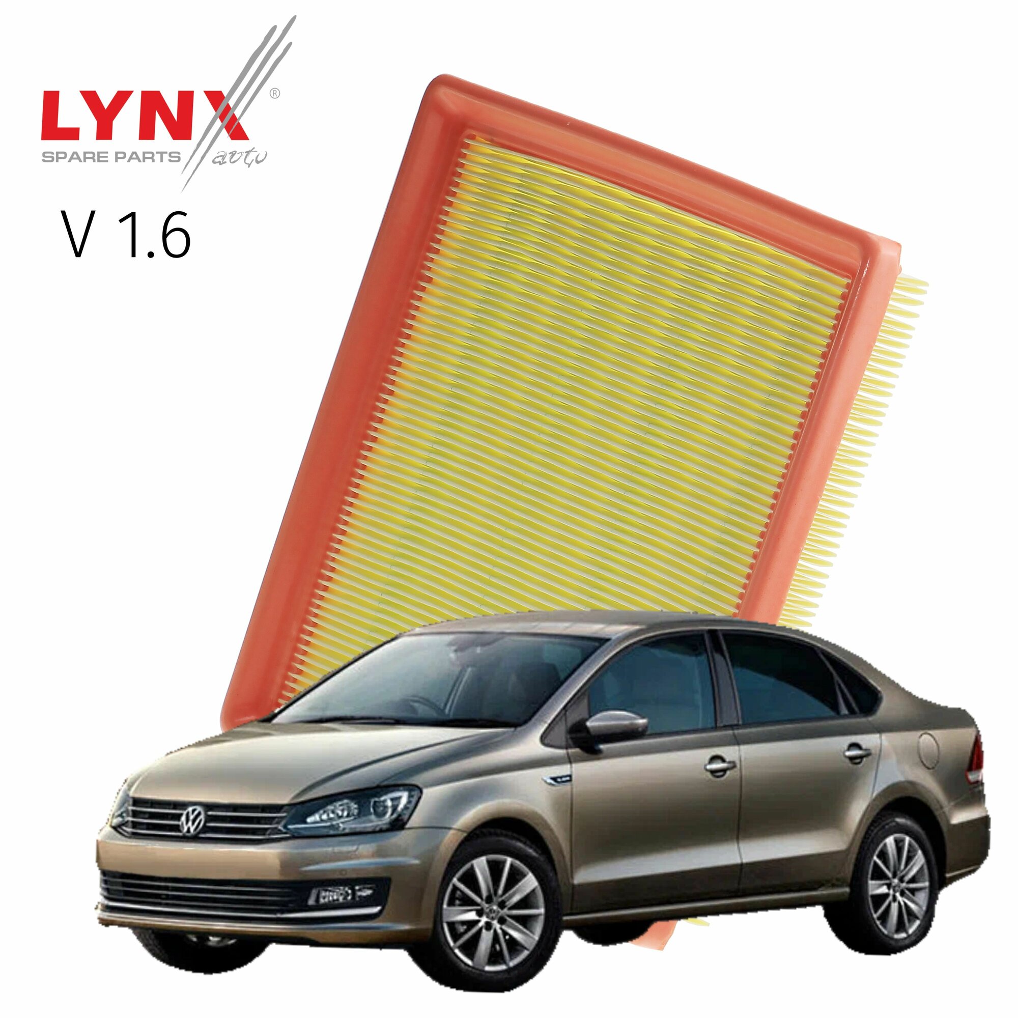 Фильтр воздушный Volkswagen POLO (5) / Фольксваген Поло 2015 2016 2017 2018 2019 2020 V1.6 CWVA / 1шт LYNXauto