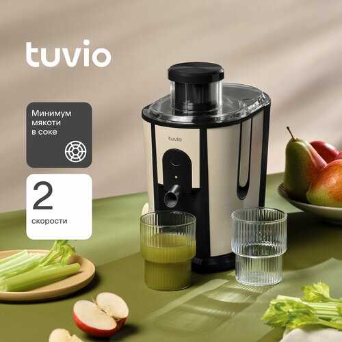 Центробежная соковыжималка Tuvio TJ02MM бежевая 499000₽