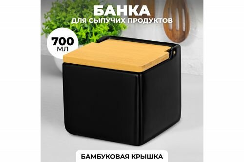 Банка Elan Gallery 